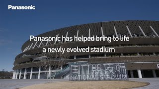 New National Stadium Panasonic