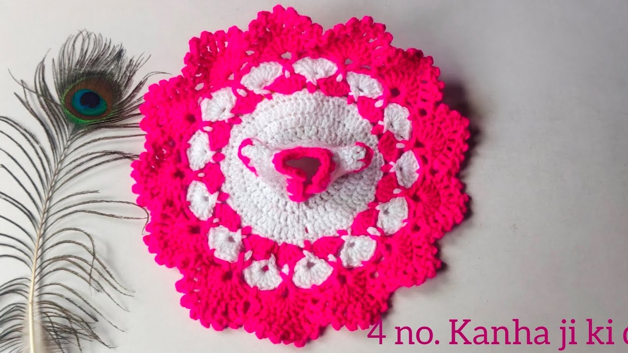 4no.kanha ji ki dress./#crochet dress for Laddu Gopal ji💕