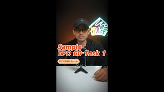 托福口语丨独立口语 TPO60 Task 1 Sample