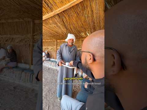 أهم 5 تجارب لازم تعملها في الغردقة  الغردقه اسوان