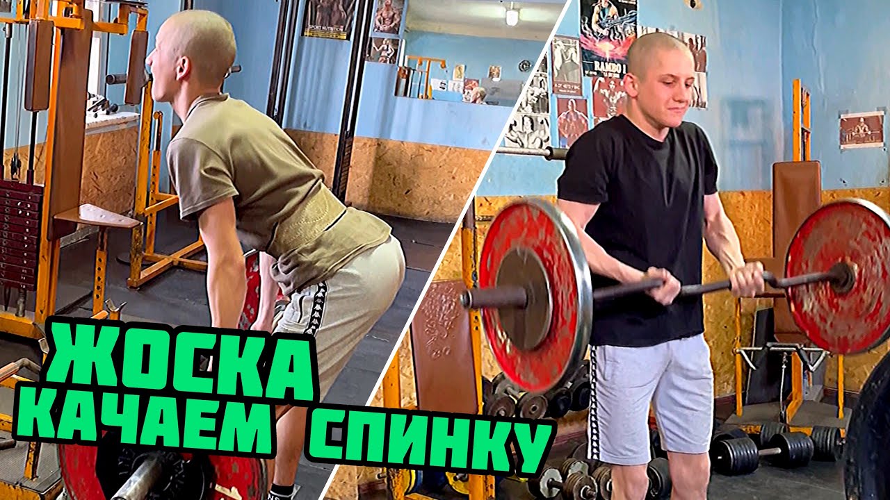 Не разгибается бицепс после тренировки