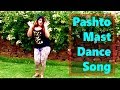 Rabia Khan New Dance Khabara Tola Da Zargey Da Pashto New Song Dance Mast Saaz Stage Home Local 