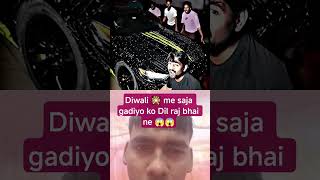Diwali lghat lagaya gadiyo me 😱 #indiahacker #experiment #dilrajbhai #mrindianhackernew