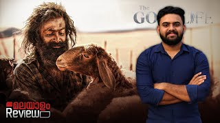 Aadujeevitham Movie Malayalam Review The Goat Life Reeload Media