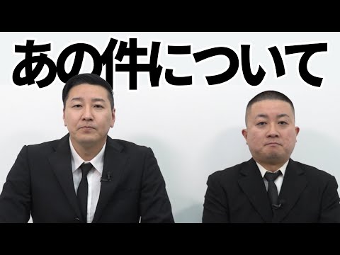 YouTube ポスター