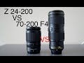 Nikon Z 24-200mm vs 70-200mm f4. Picture Quality, Focus breathing.