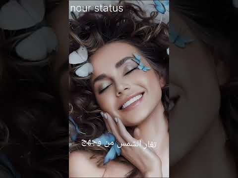 بس أنتي حلوة ياسر عبد الوهاب حسام الماجد