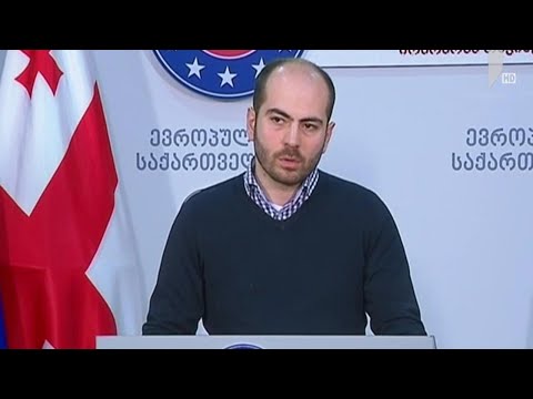 ინციდენტი პარლამენტში