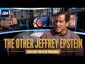 Comic uses his now-unfortunate Jewish name for stand-up. Meet the other Jeffrey Epstein