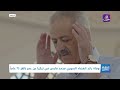ثنايا الخبر: كيف عرف السوريون رائد الفضاء محمد فارس وكيف ودّعوه