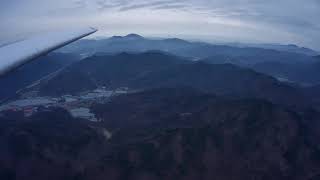 FPV flying of E-sky Eagle at Gayasan mountain.