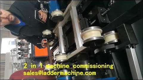 2 in 1 expanding and riveting ladder machine commissioning in China factory