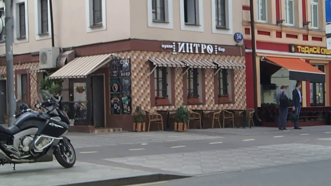 улица пятницкая фото