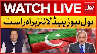 LIVE: BOL News Headlines At 12 PM  | Imran khan In Trouble | 190 Million Pound Case | BOL News