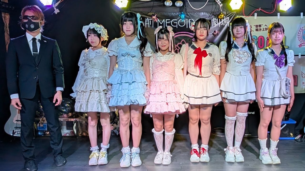 2026年1月18日（日）MEGOiDOL現体制ラストライブ 🍎ついにこの日がやってきます。最後のステージ初期衣装 × デビューセトリ全てを詰め込んだ、特別なライブです。その目と心に焼き付けて下さい。