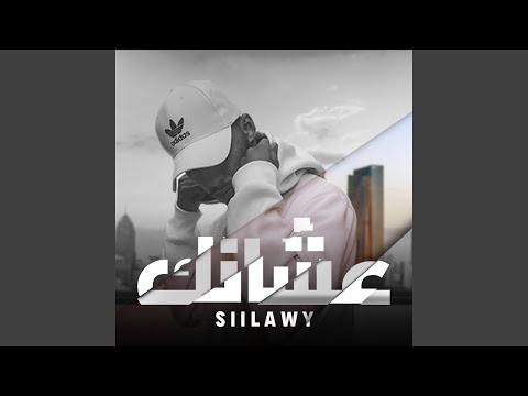 Music Video Preview