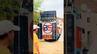 Bs King Dj Palwal Haryana