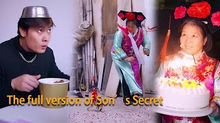 The Full Version Of Son’S Secret: Set Off Fireworks For Mom’S Birthday!#guige
