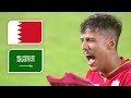 ملخص مباراة البحرين والسعودية 1-0 | نهائي كأس الخليج 2019 خليجي 24 | تعليق أحمد الكعبي