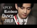 KPOP RANDOM DANCE SOLO ARTISTS VER (No Coutdown)