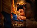 Jay shri ram Hanuman https://support.google.com/youtube/answer/9890437?hl=en-GB&ref_topic=13654123