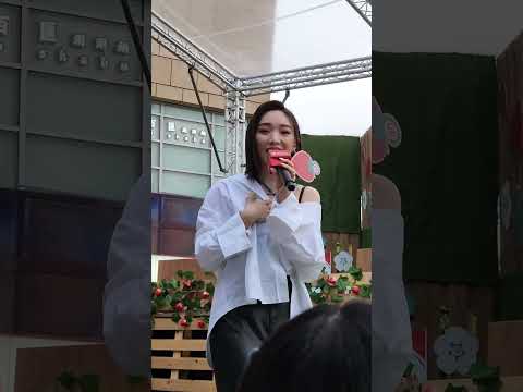 20230312 粉紅野餐日 閻奕格 也可以