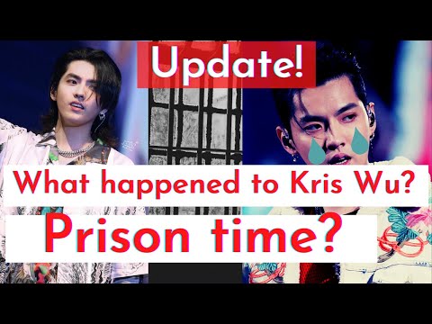 Officially Arrested? | The story of Kris Wu | what happened in Kris Wu Scandal