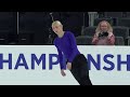 Rinkside: Women | DAY 3 | 2026 Prevagen U.S. Figure Skating Championships