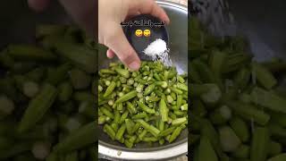 مين متل ابو بدر بمسلسل باب الحارة مابيحب أكلة البامية