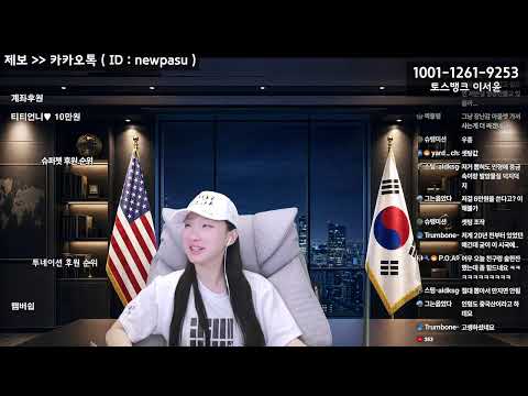 26.09.28 리방