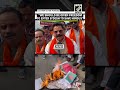 “Free us to enter…” Vishwa Hindu Raksha Parishad protests against killing of Hindus in Bangladesh