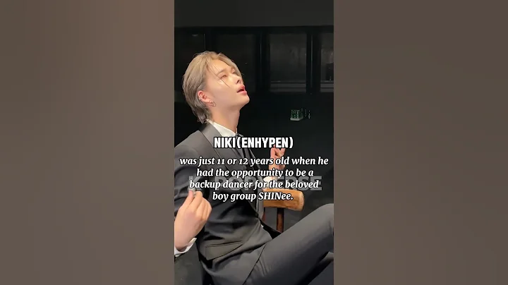 KPOP IDOLS WHO WERE BACKUP DANCERS BEFORE DEBUT #kpop #shorts #kpopverse