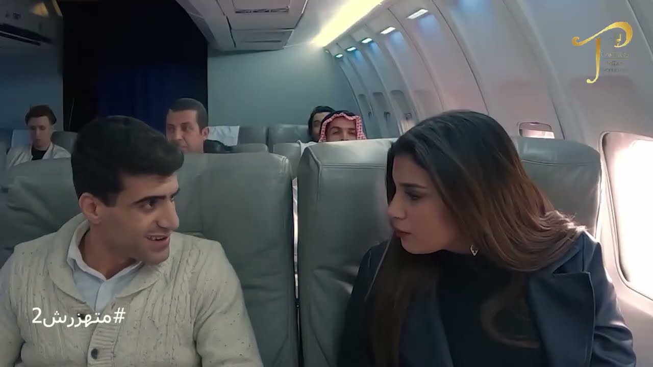 يااا جماعة نظرت مراتة صعبه أوي 🤣🤣