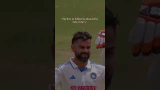 only cricket 🏏 #din_esh918 #viratkohli