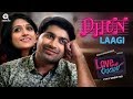 Dhun Laagi | Love Ni Bhavai | Sachin-Jigar | Siddharth Amit Bhavsar | Gujarati Song
