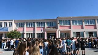 Με χαμόγελα και άφθονο αγιασμό η έναρξη της σχολικής χρονιάς στο ΓΕΛ Τυρνάβου