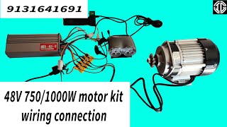 48V 750W/1000W BLDC geared motor kit complete wiring process with testing electric motorcycle kit