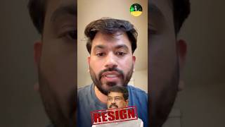😲 “Cockroach Janta Party” Founder Makes SHOCKING Appeal Against Education Minister! #shorts #cjp