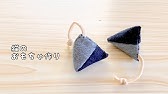 猫のおもちゃ まきびし を作ってみました ハンドメイド Youtube