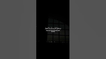 ﴿فأصابها إعصار فيه نار فاحترقت﴾ #محمد_اللحيدان #qurantilawat #qurantranslation #quran #قرآن #تلاوات