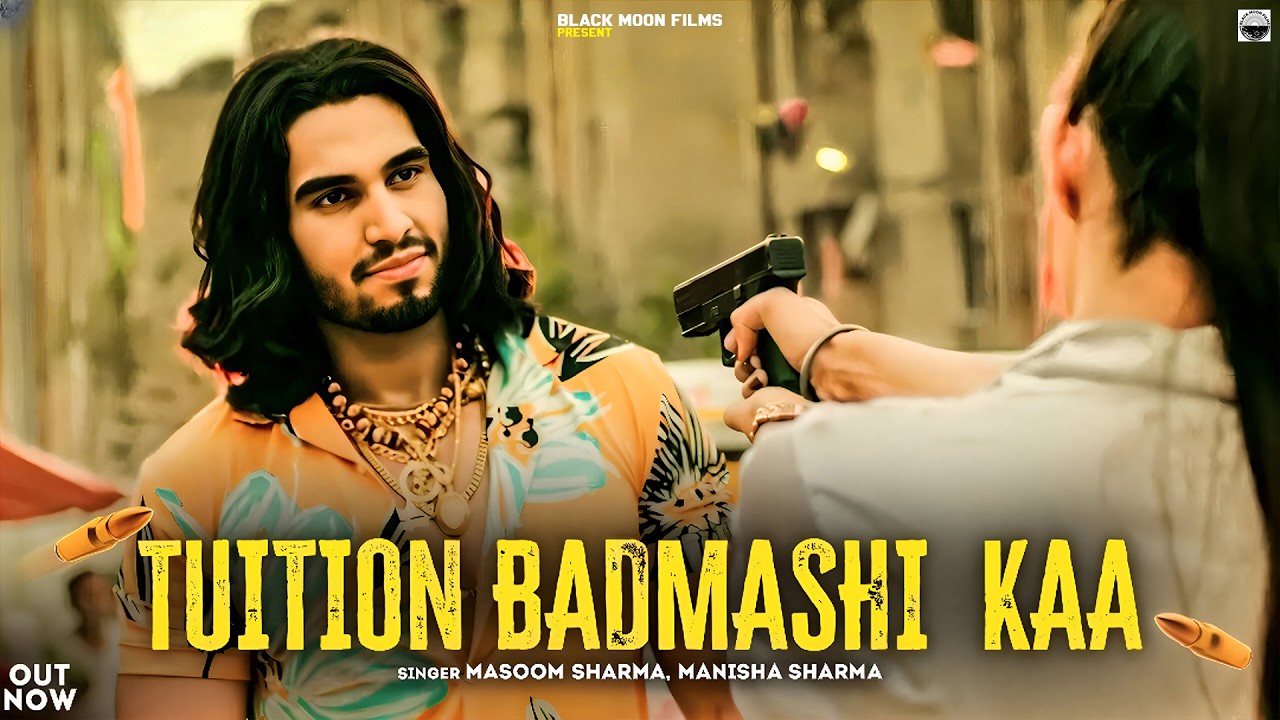 Tuition Badmashi Kaa - Hemant Faujdar, Kiran, Masoom Sharma, Manisha Sharma, Ajay Dhankhar, AmanJaji