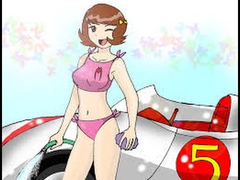 Speed Racer Porno Remix
