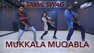 Muqabla   Street dancer 3D | Tamil swag | Tribute to prabhudeva | Vinatha ft. Dance hype | Chennai