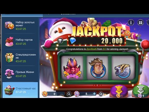 Idle War (Призыв жизни и счастливый час)