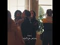 حنغني كمان وكمان وهنرقص على لاحزان حالات واتس اب اليسا