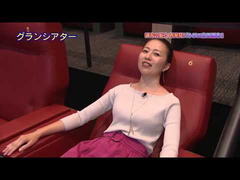 調布の魅力再発見!「トリエ京王調布」
