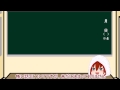 「マイクラであった怖い話」の続編について