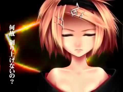 【塩音ルト】 天樂 【UTAUカバー】