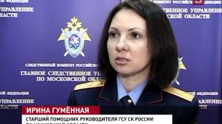 самостоятельно прервать беременность (19.02.2013)(Новости 5 канала http://5-tv.ru/ Новости Преступного Мира http://criminalnaya.ru/ Четкие новости 24 часа в сутки http://www.neatnews.ru/..., 2013-02-19T17:26:32.000Z)