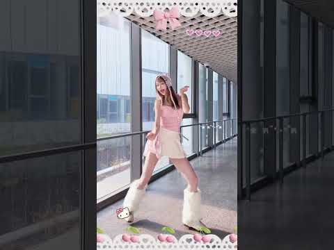 Catch Catch - YENA | Dance trend